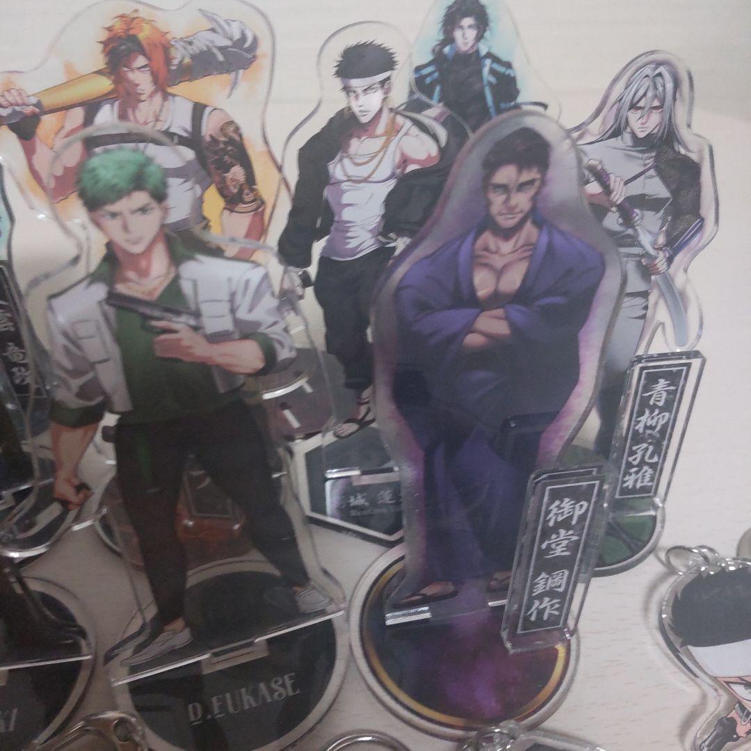 ヒューマンバグ大学 アクリルスタンド その他 大量