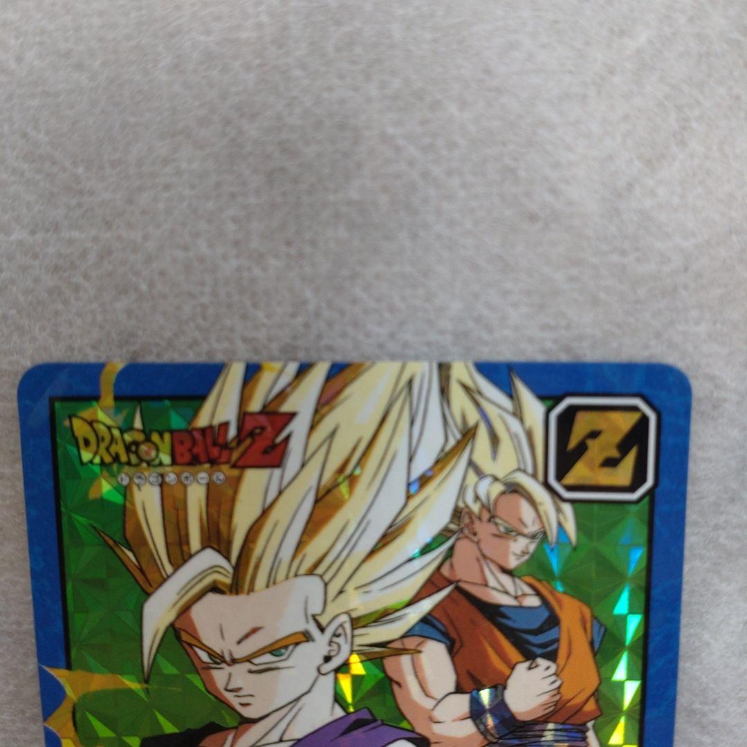 【ダブルプリズム】ドラゴンボールZ　カードダス 1993年　No.221