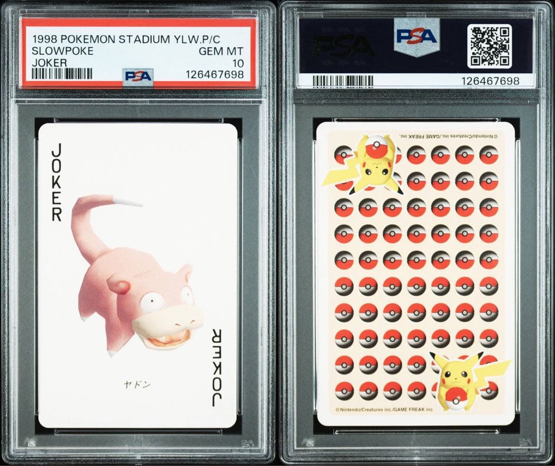 【POP17枚のみ】1998年 トランプ ヤドン JOKER