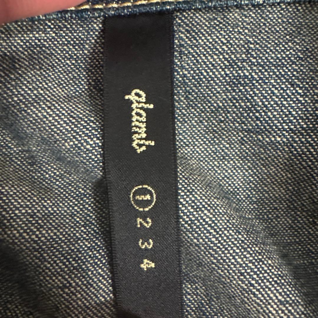 glambグラム デニムつなぎ バックプリント オールインワン ヴィンテージ加工