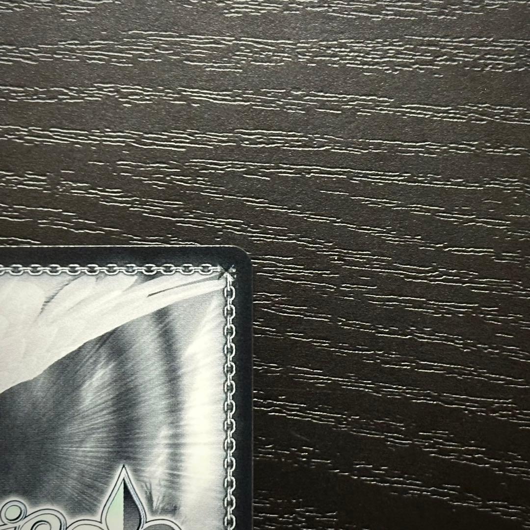 WS 四万十 SP サイン アズレン