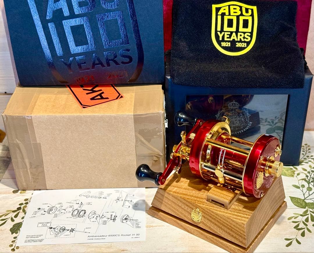 k.k アンバサダー 6500CDL 100h