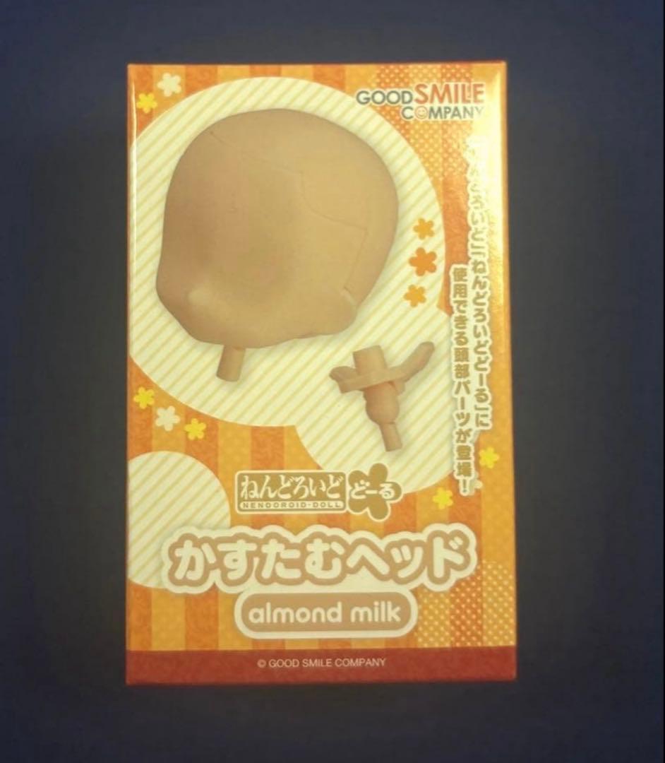 期間限定値下　新品　ねんどろいどどーる　ボディ　cream almondmilk