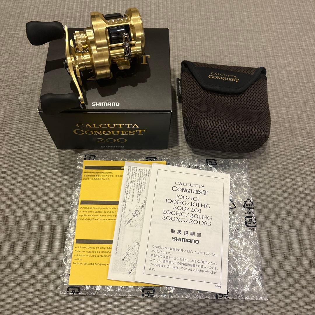 シマノ21カルカッタコンクエスト200未使用品