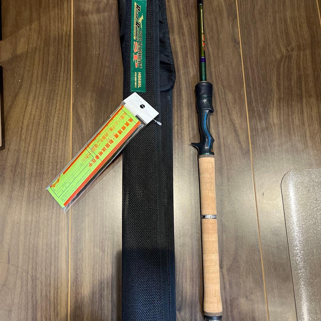 ノリーズ　HB680L