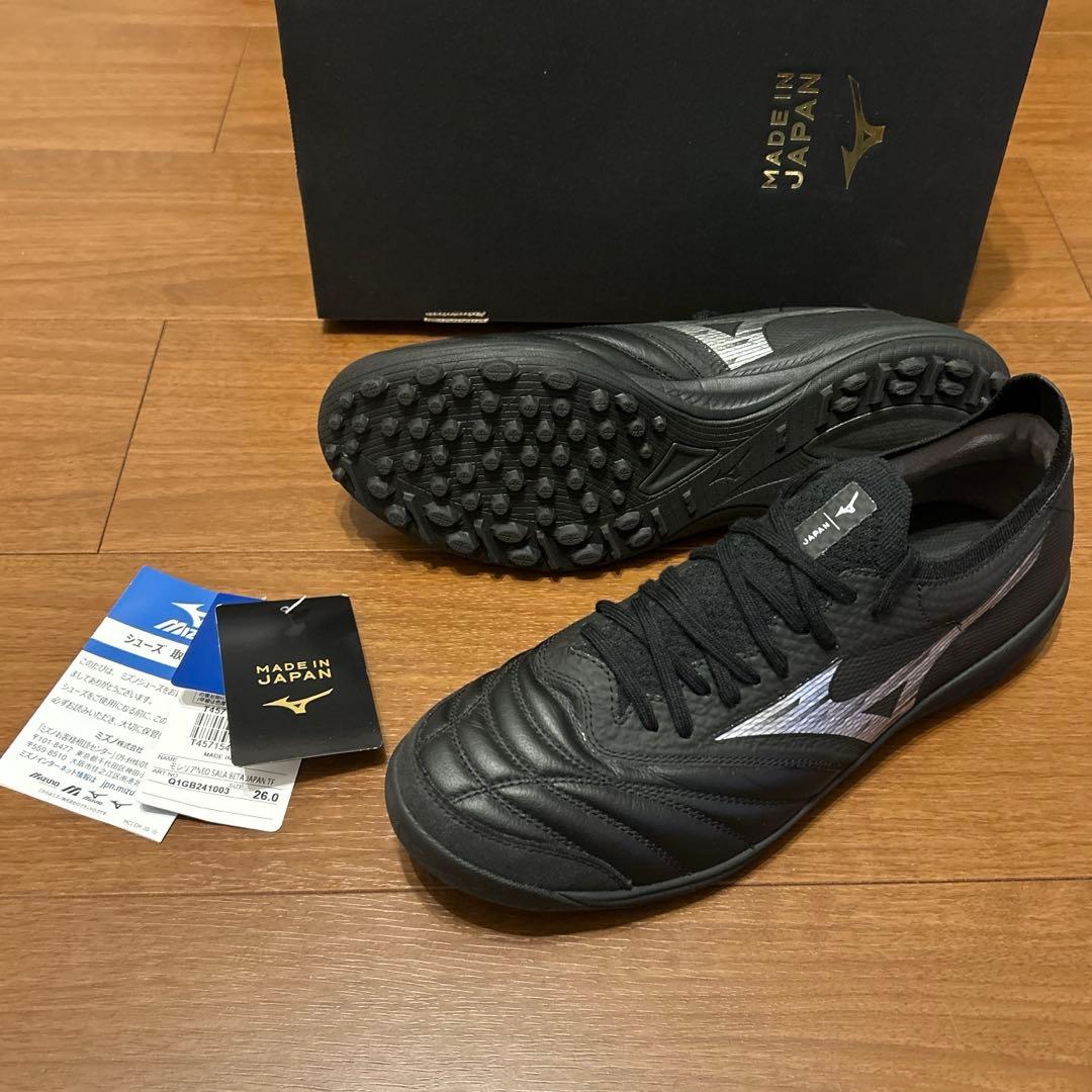 【新品未使用】MIZUNO MORELIA NEO SALA β JAPAN