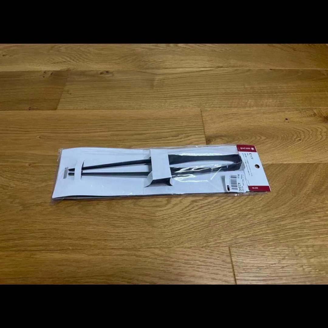 新品未使用　スノーピーク アウトドアFK-333 雪峰苑　野遊び