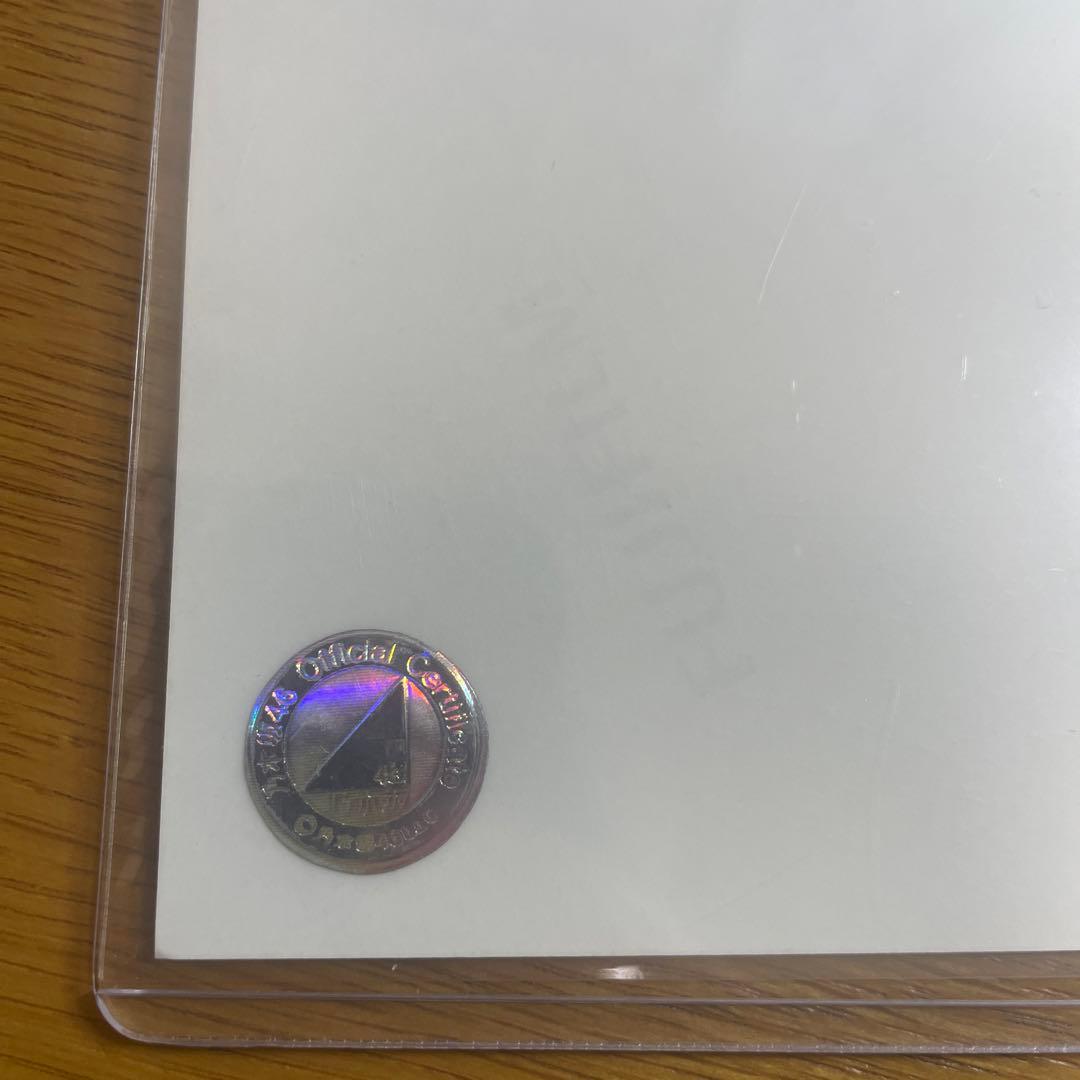 乃木坂46 賀喜遥香　直筆サイン入り生写真