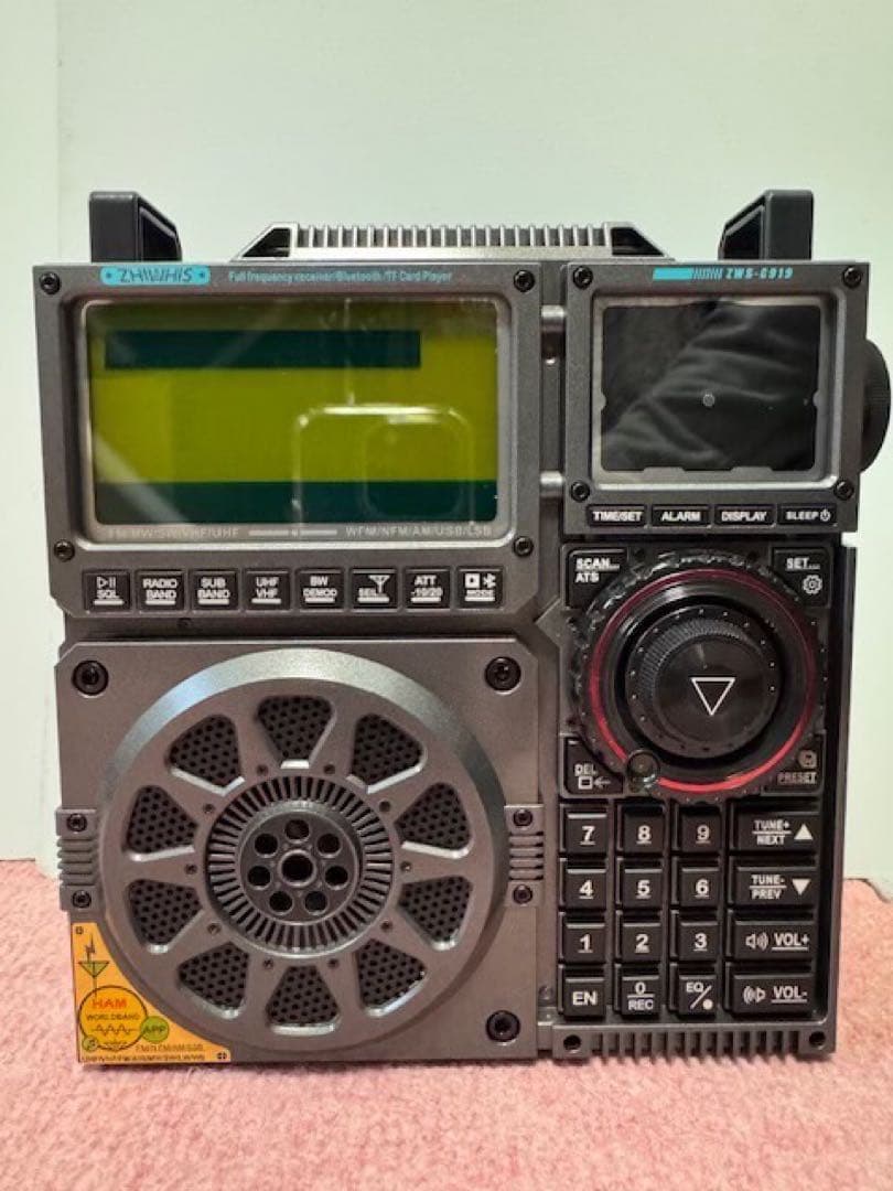 ZWS-C919 広帯域BCLラジオ