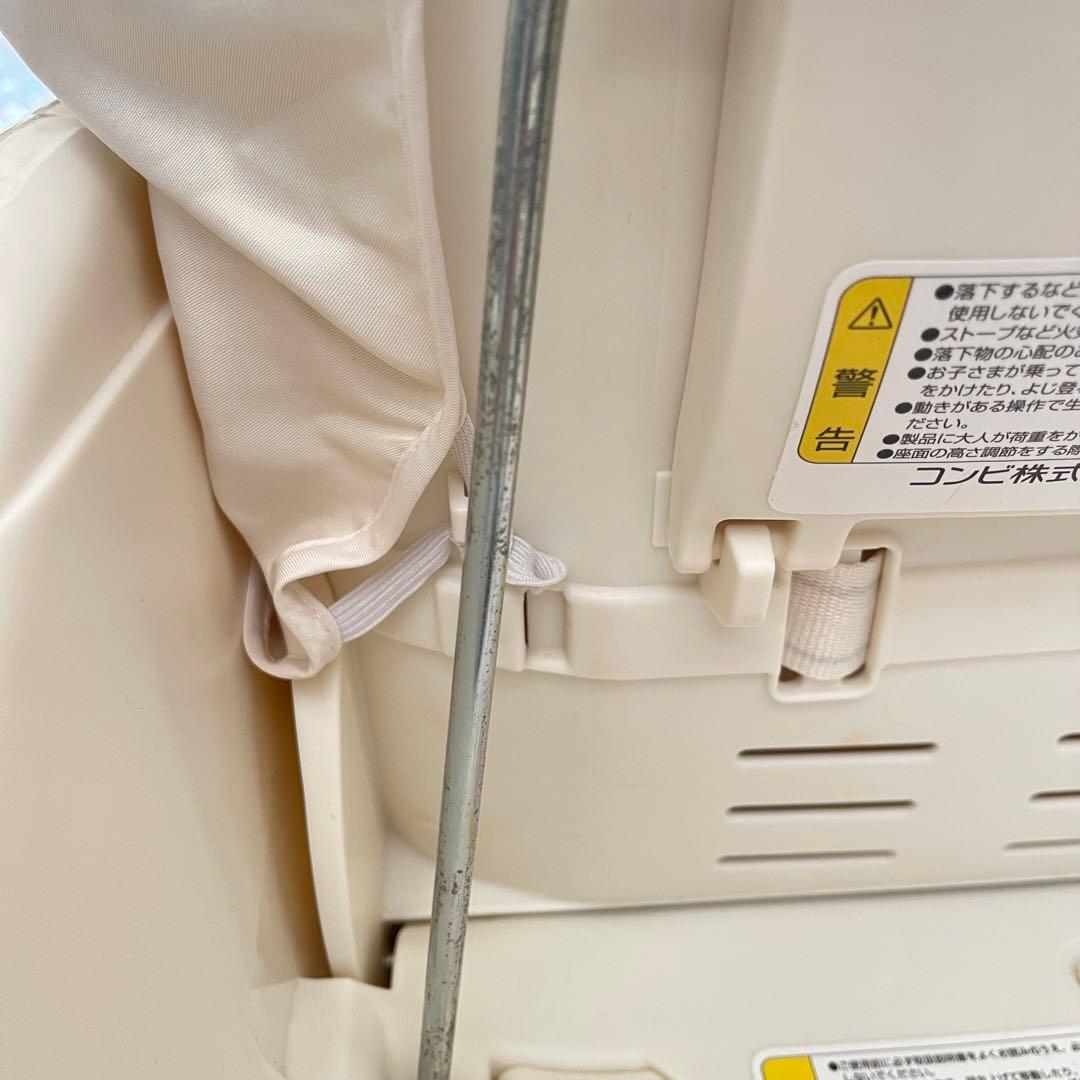 極美品！コンビ ネムリラ AT オートスウィング バースデイ限定モデル