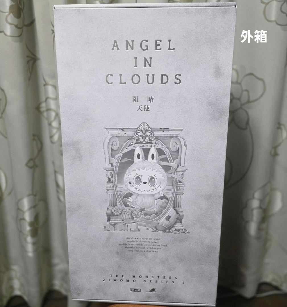 THE MONSTERS ANGEL IN CLOUDS ジモモ 本体