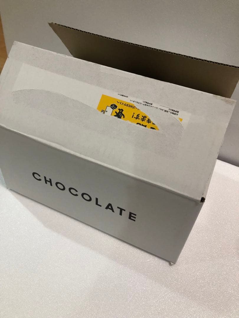 パペットスンスン　公式CHOCOLATE