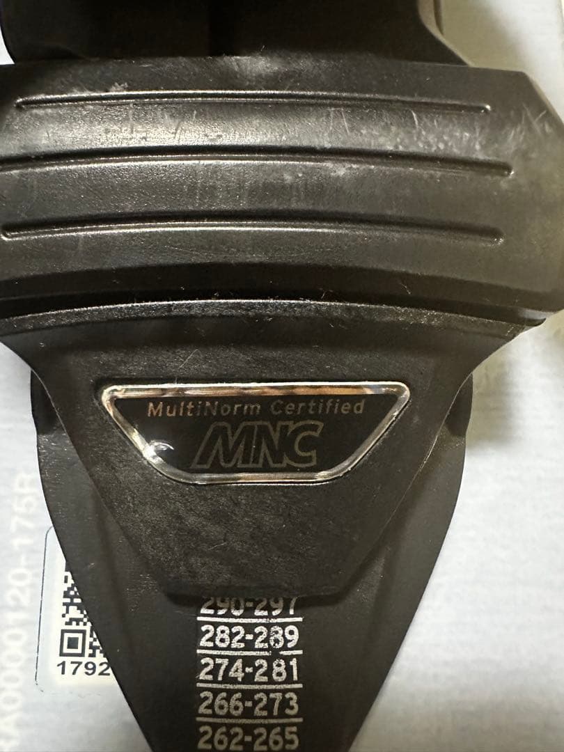 Armada ARV116 JJ 175㎝