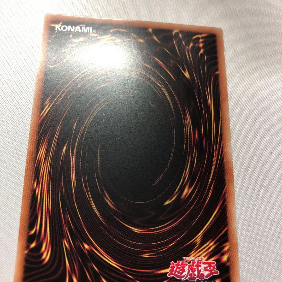 魔術師の弟子 ブラックマジシャンガール 25th アジア クオシク