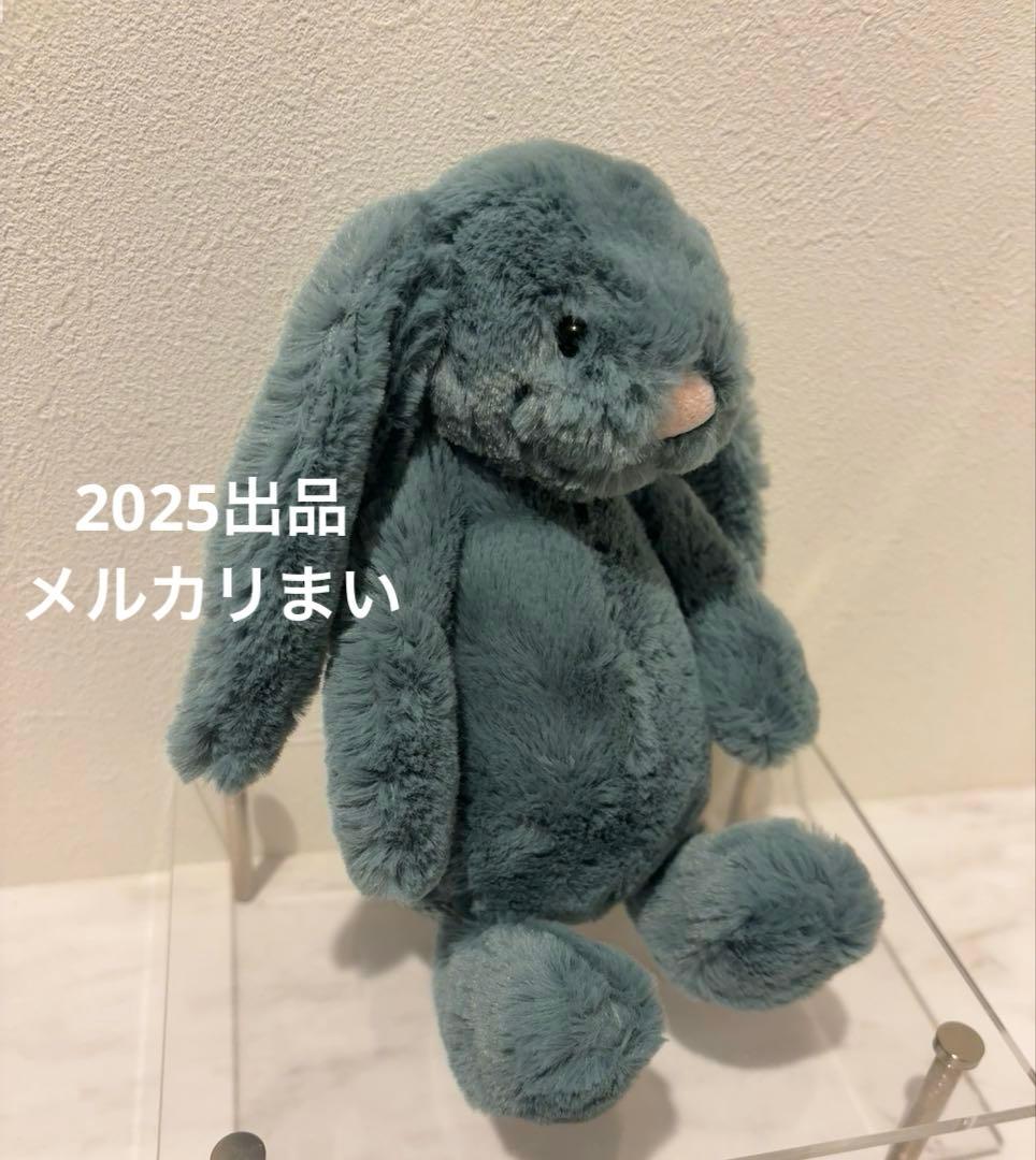  Small Bashful Forest Bunny Sサイズ