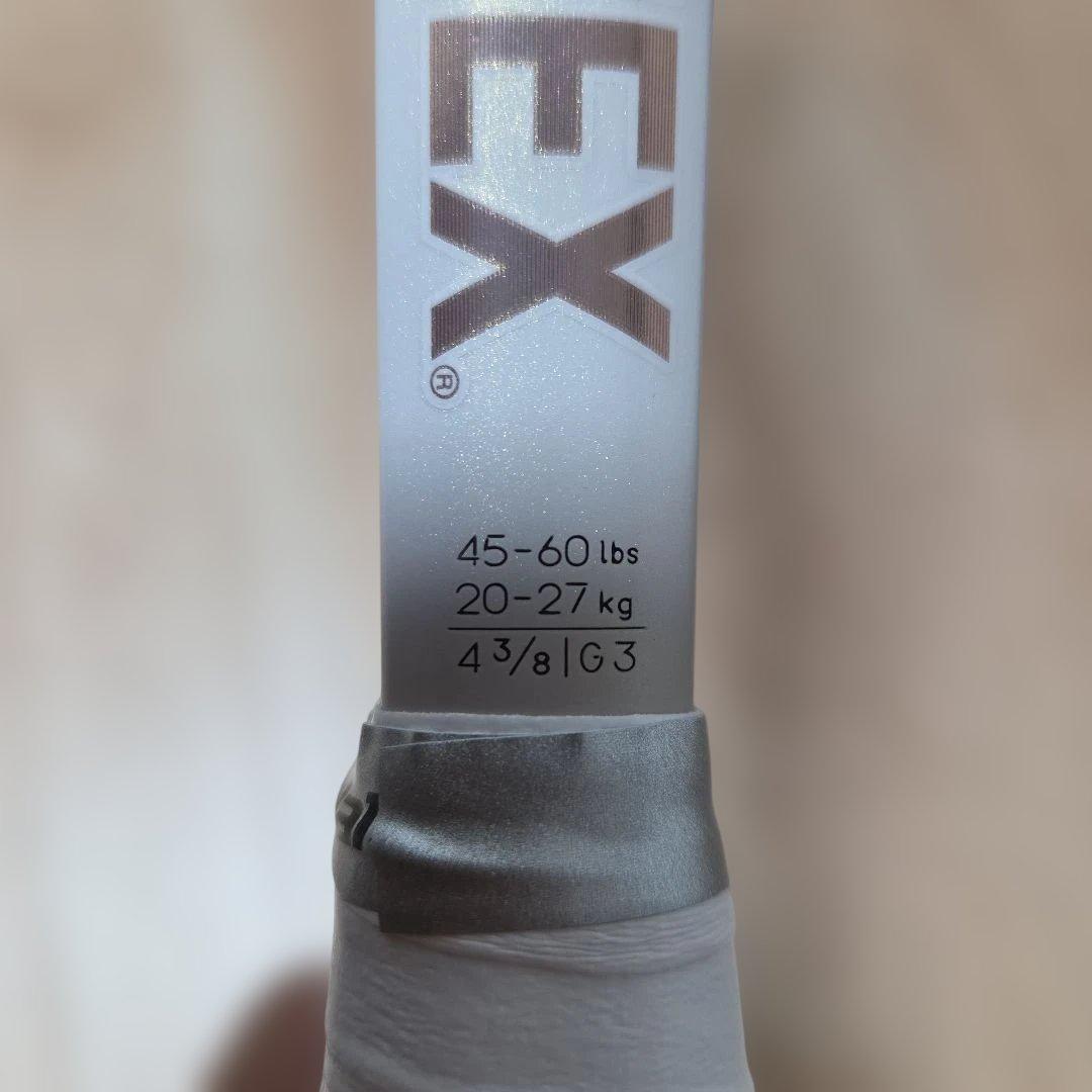 ヨネックス　VCORE 98 サンドベージュ G3　超メルカリ市価格