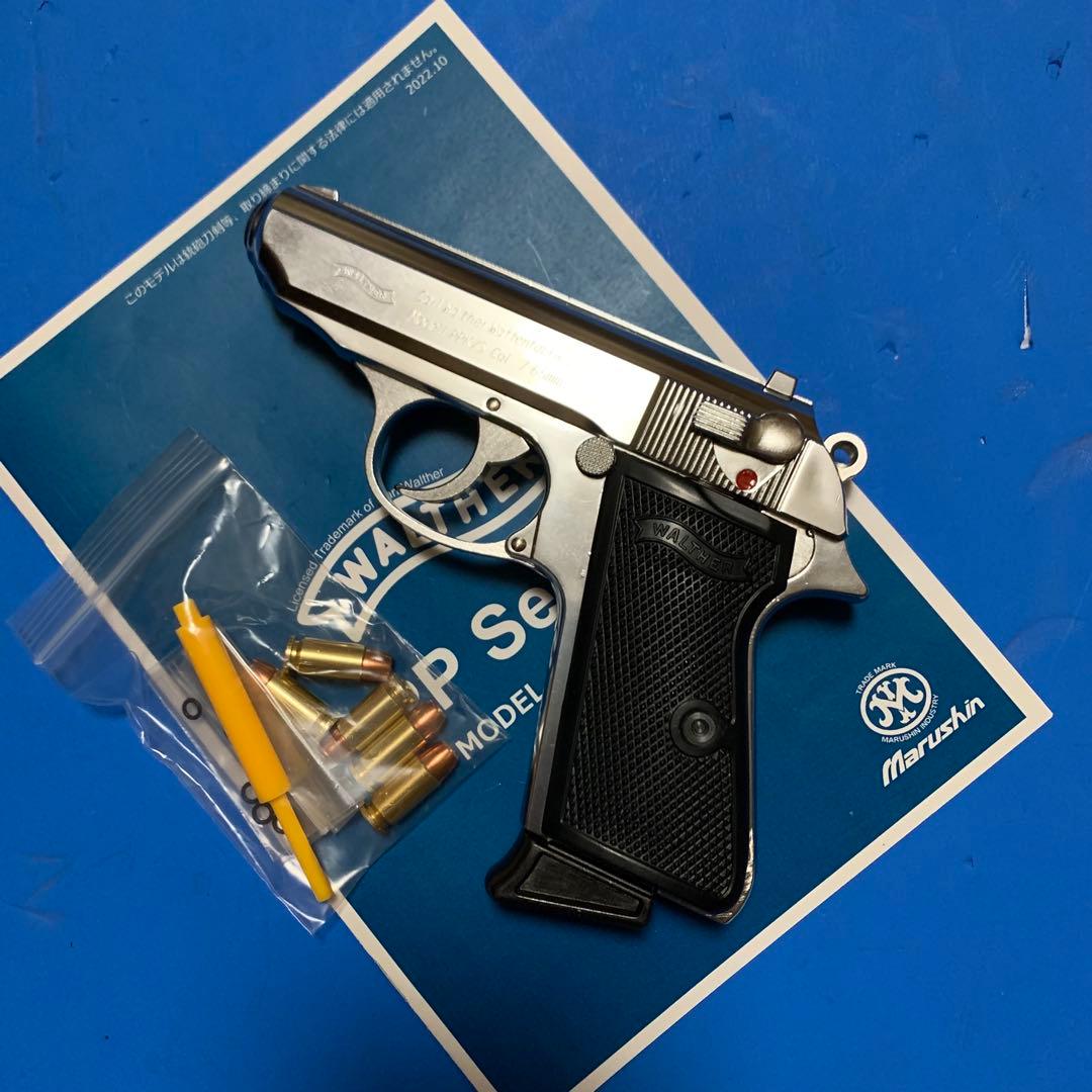 ⭕️★マルシン ワルサーPPK/S シルバー ABS樹脂製 未発火モデルガン