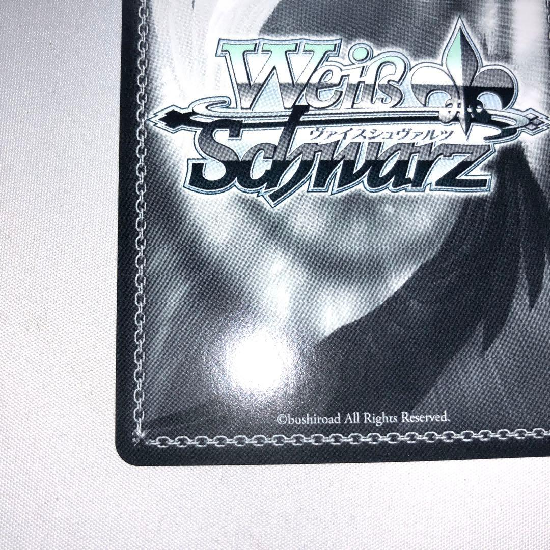 チノ・エンヴィ sp サイン チノ