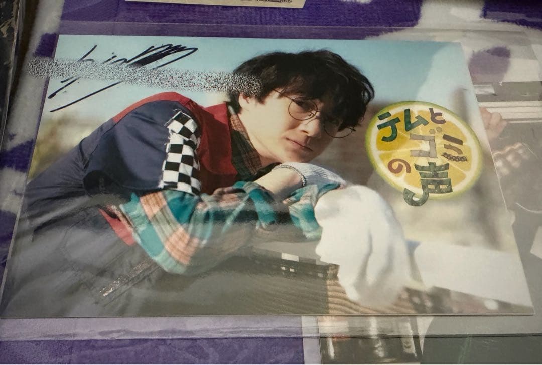 忍ミュ　五単　吉田翔吾　まとめ売り　13点セット