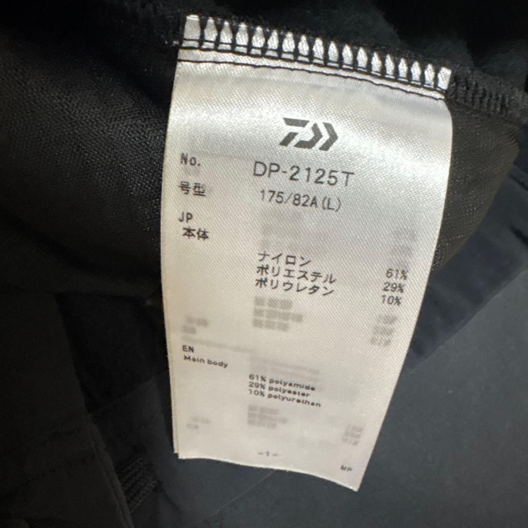 DAIWA DP-2125T トーナメントストームフリースパンツ　サイズL