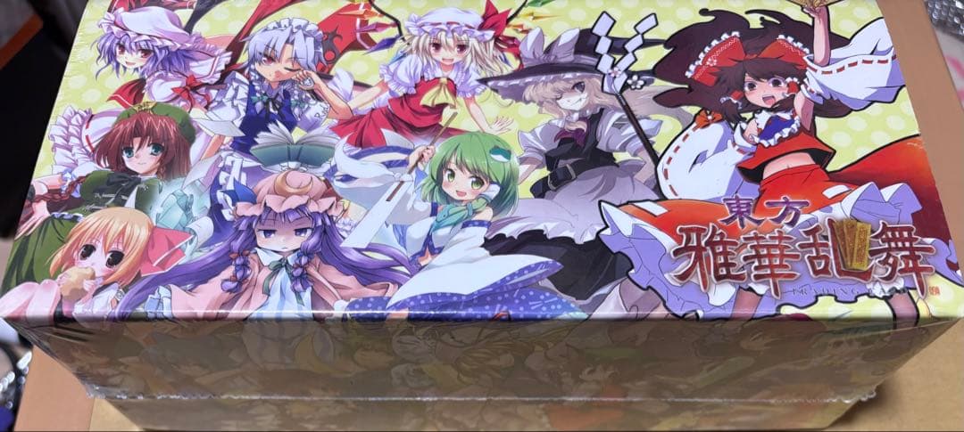 東方Project 東方雅華乱舞2011年例大祭の章　イベント特別BOX 未開封