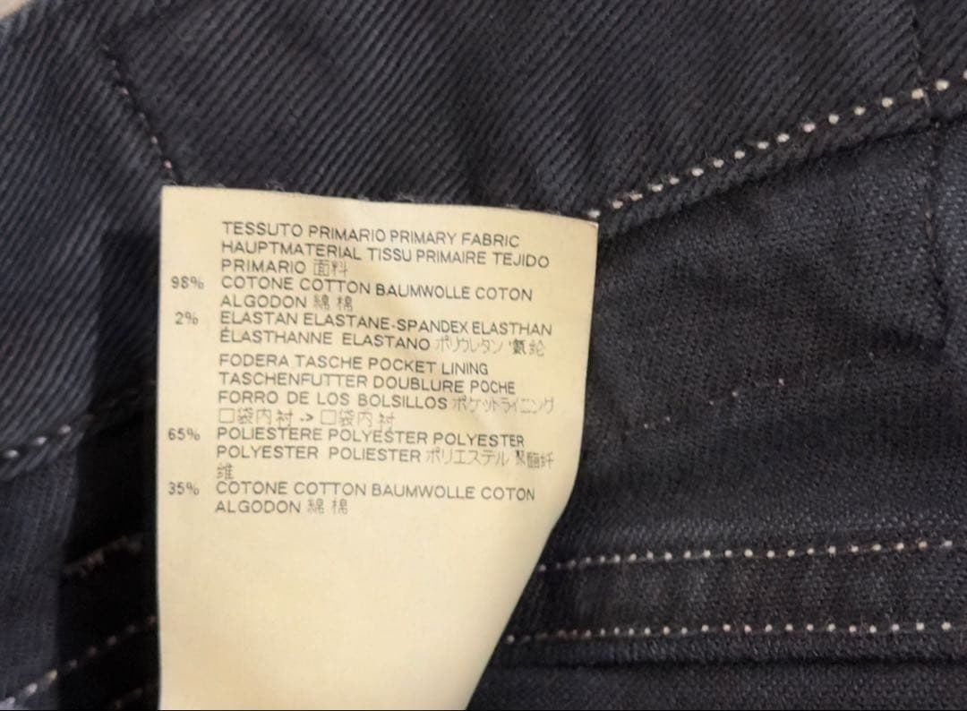 メゾンマルジェラ　ブラックデニム 30