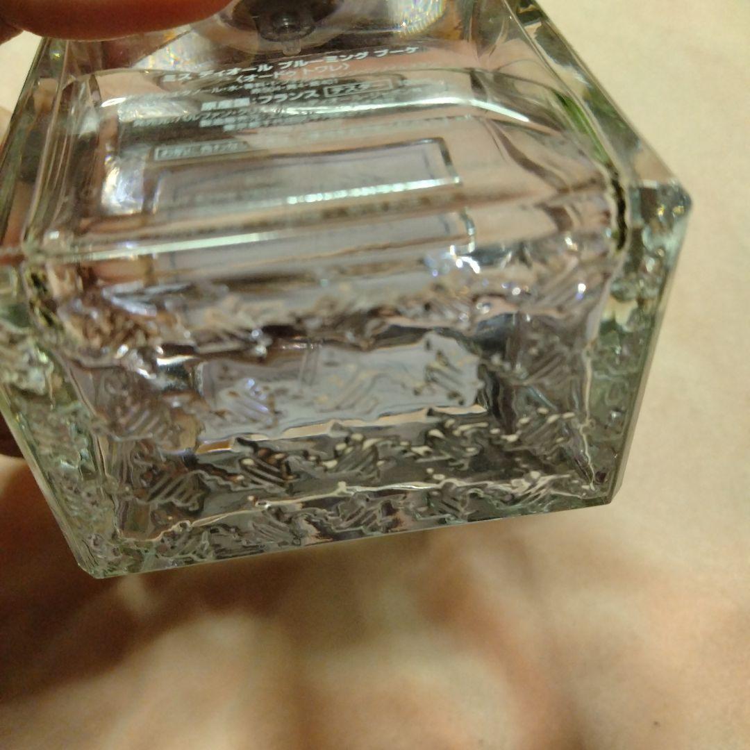 【正規品】ミスディオール　ブルーミングブーケ