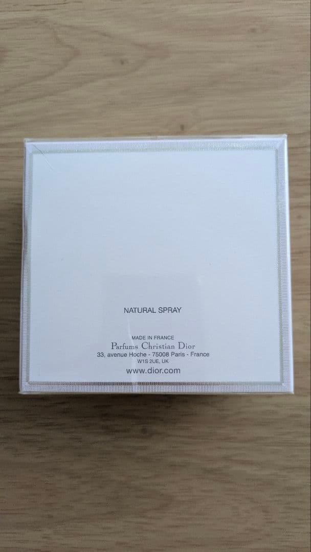Miss Dior PARFUM 50ml パルファン