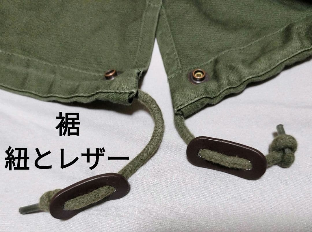 FRED PERRY フレッドペリー ライナー付きモッズコート ファーフード8