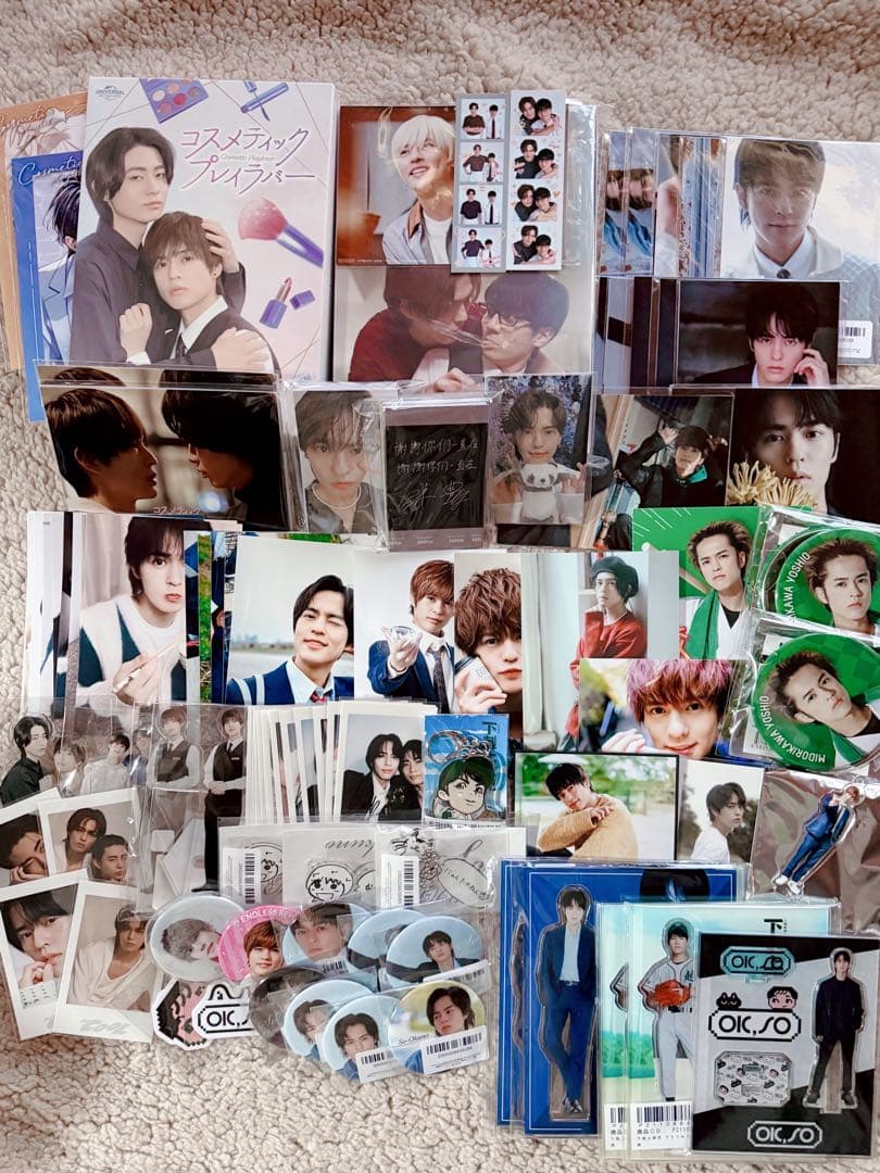 奥野壮さん まとめ売り50点以上