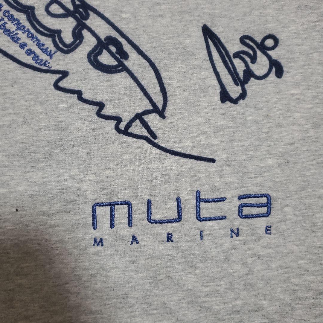 【みみ】muta MARINE　クルーネックスウェット　サイズ7　グレー