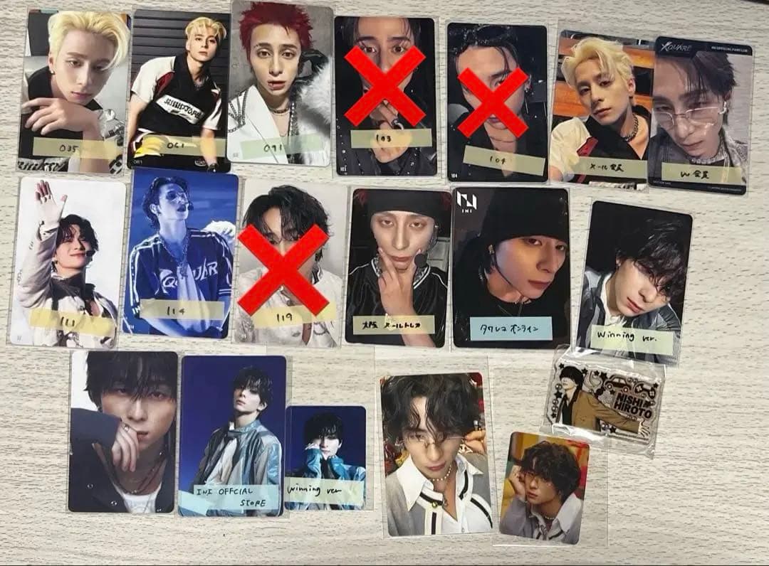 INI 西洸人 まとめ売り トレカ ガチャガチャ