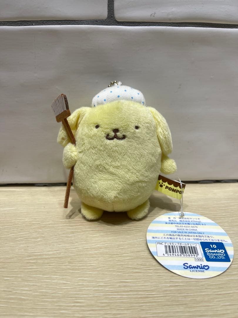 Y*J様 ポムポムプリン デッキモップボールチェーン