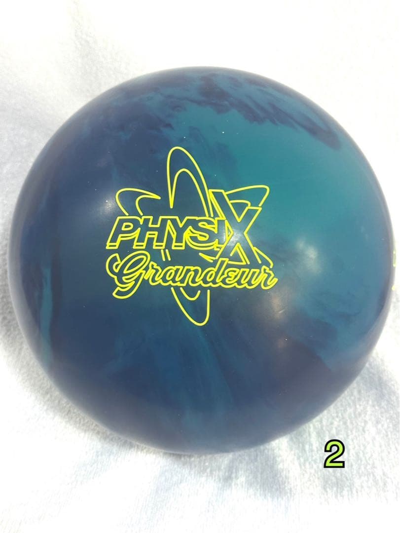 新品未使用フィジックス・グランジャー 15P3oz 2