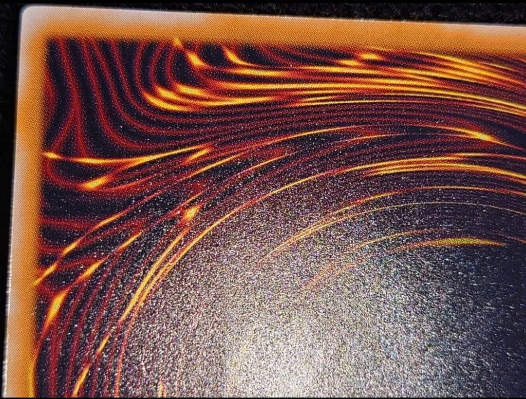 zanarkand 濃青艶　極美品　青眼の白龍 SM-51 レリーフ