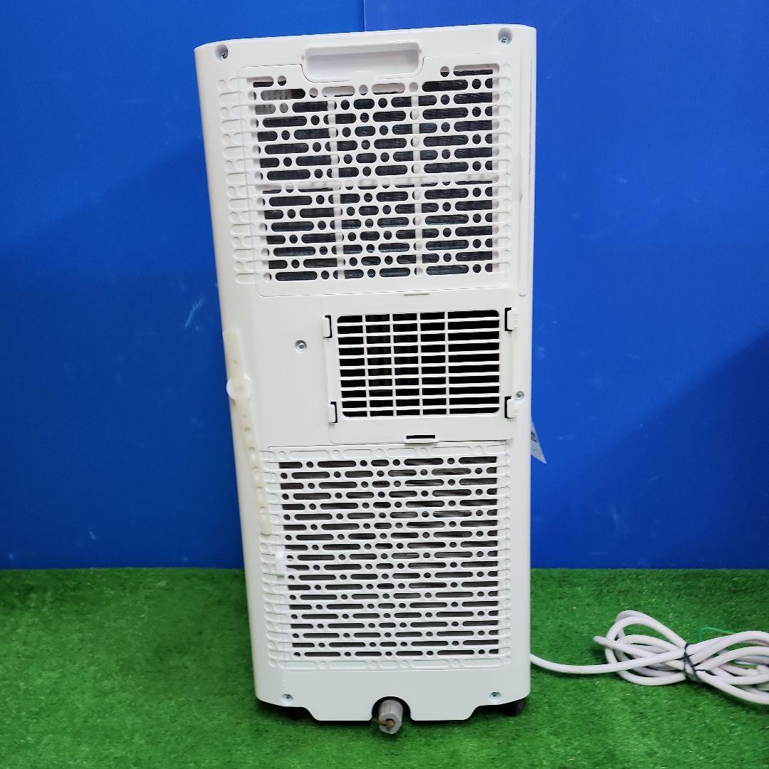 S4★Hisenseスポットエアコン　HPAC-22G　24年製　保証付　送料込