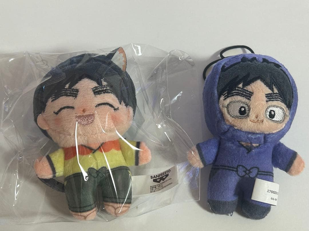 久々知兵助 ほわぬい 2個セット