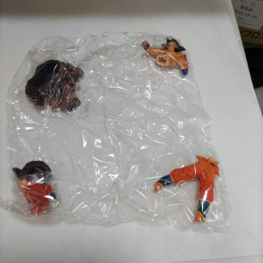 78. ドラゴンボールカプセル　　激闘-宇宙一の強戦士　サイヤ人