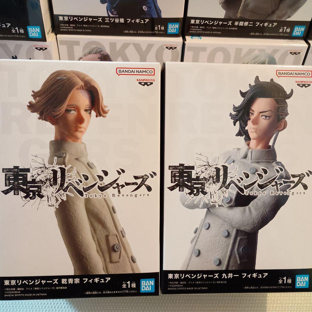 東京リベンジャーズ フィギュア 全19体セット