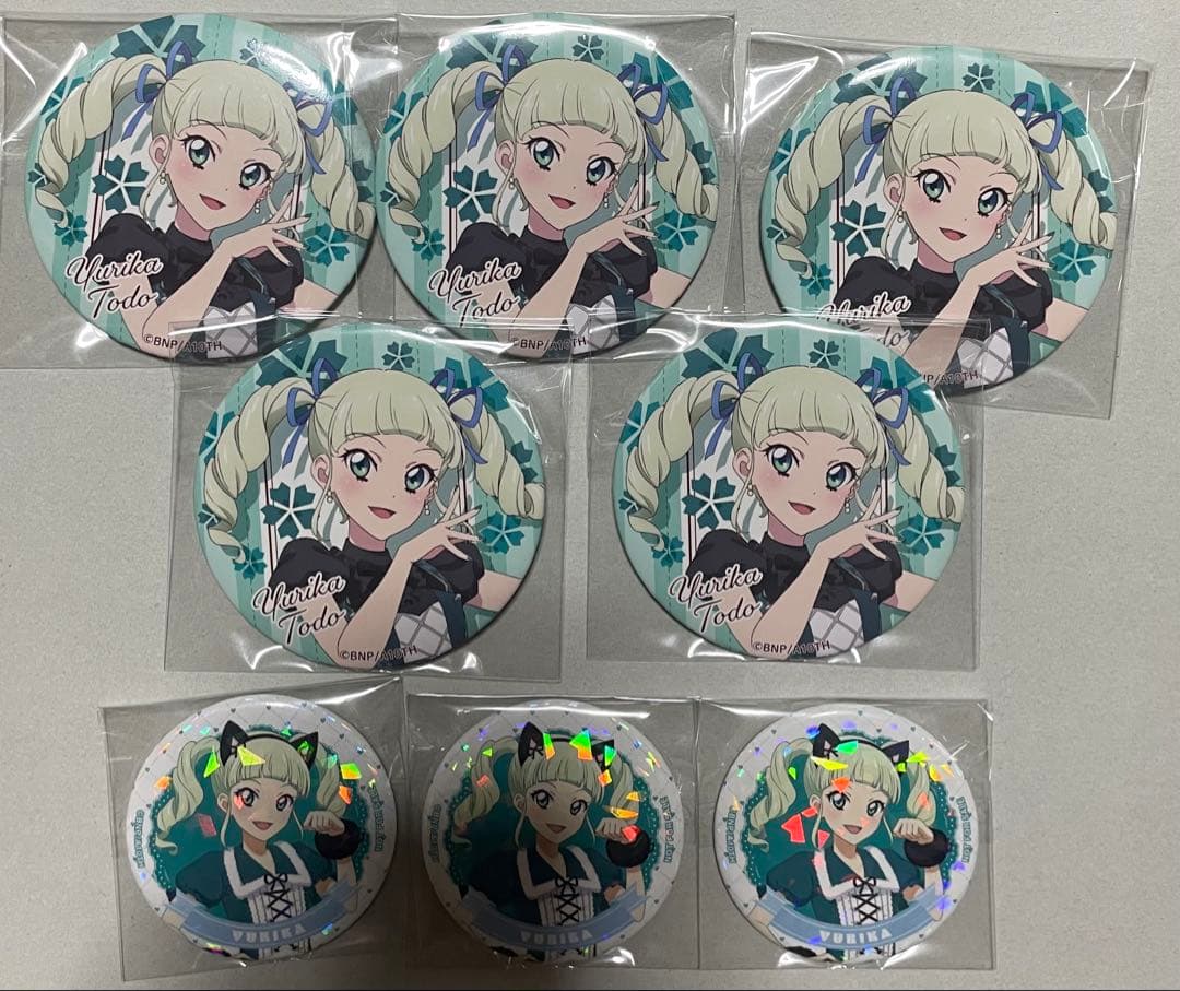 アイカツ ユリカ 缶バッジ まとめ売り