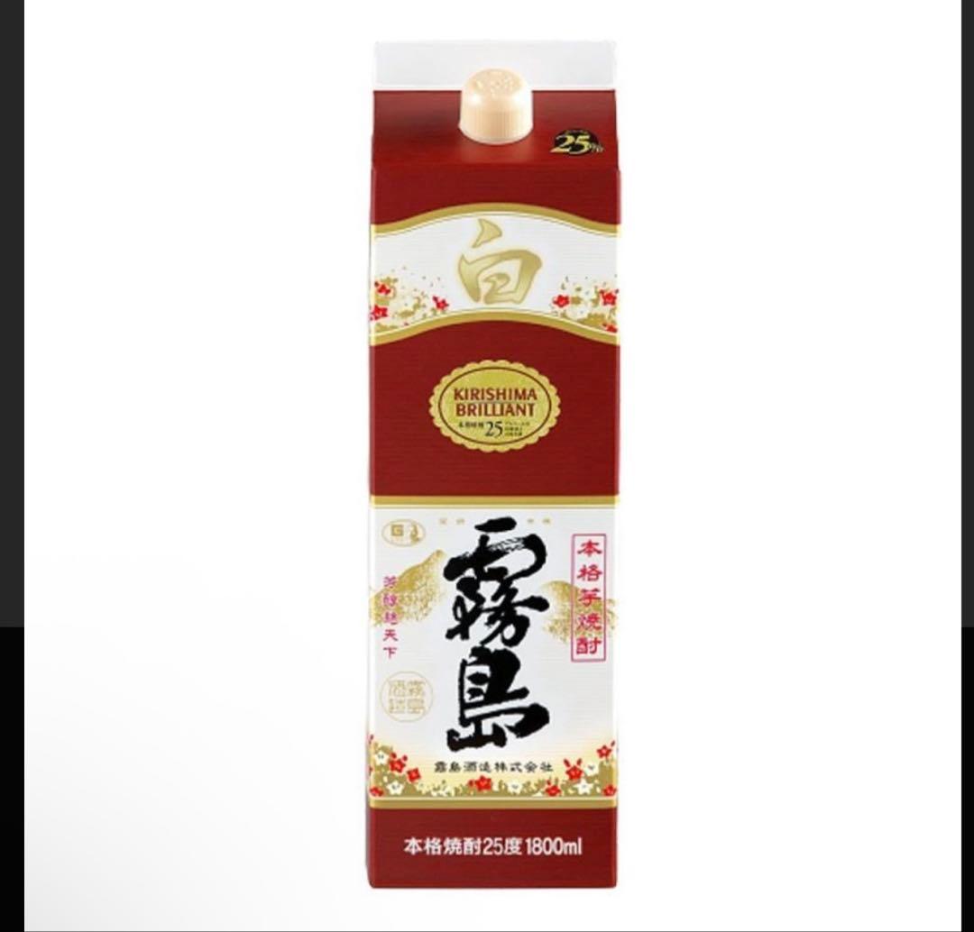 白霧島 本格焼酎 1800ml 6本セット