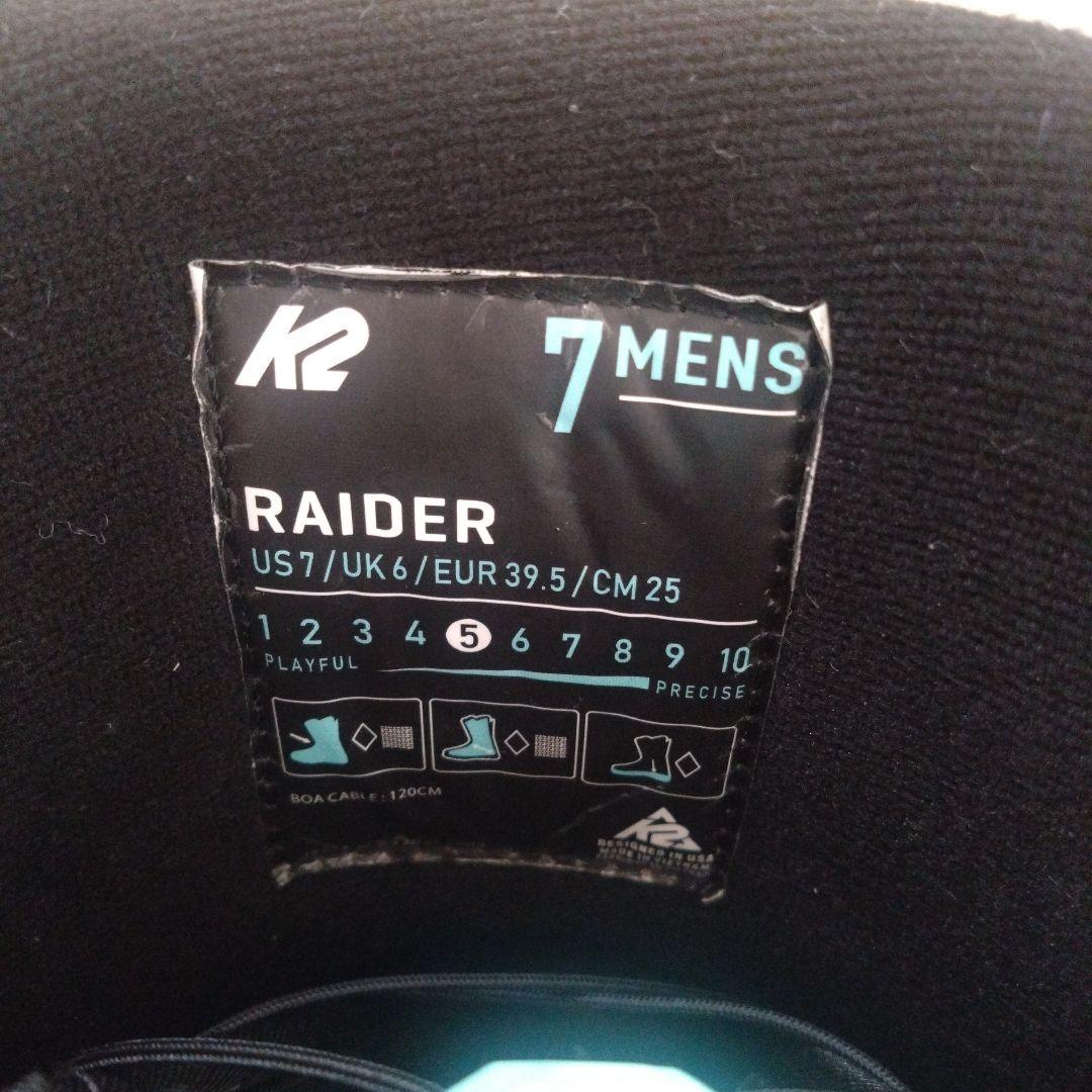 K2 スノーボードブーツ 25センチ ボアシステム ブラウン
