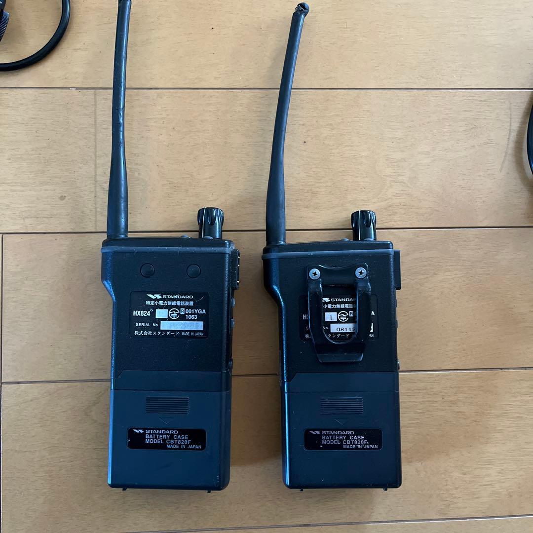 STANDARD HX824トランシーバーセット