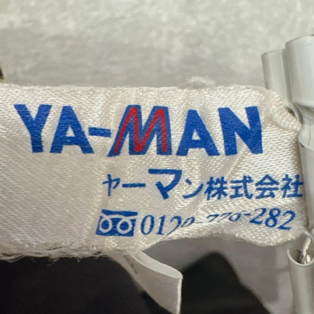 2組セット✨ヤーマン（L）加圧エクサアドバンス 履いて生活するだけでダイエット