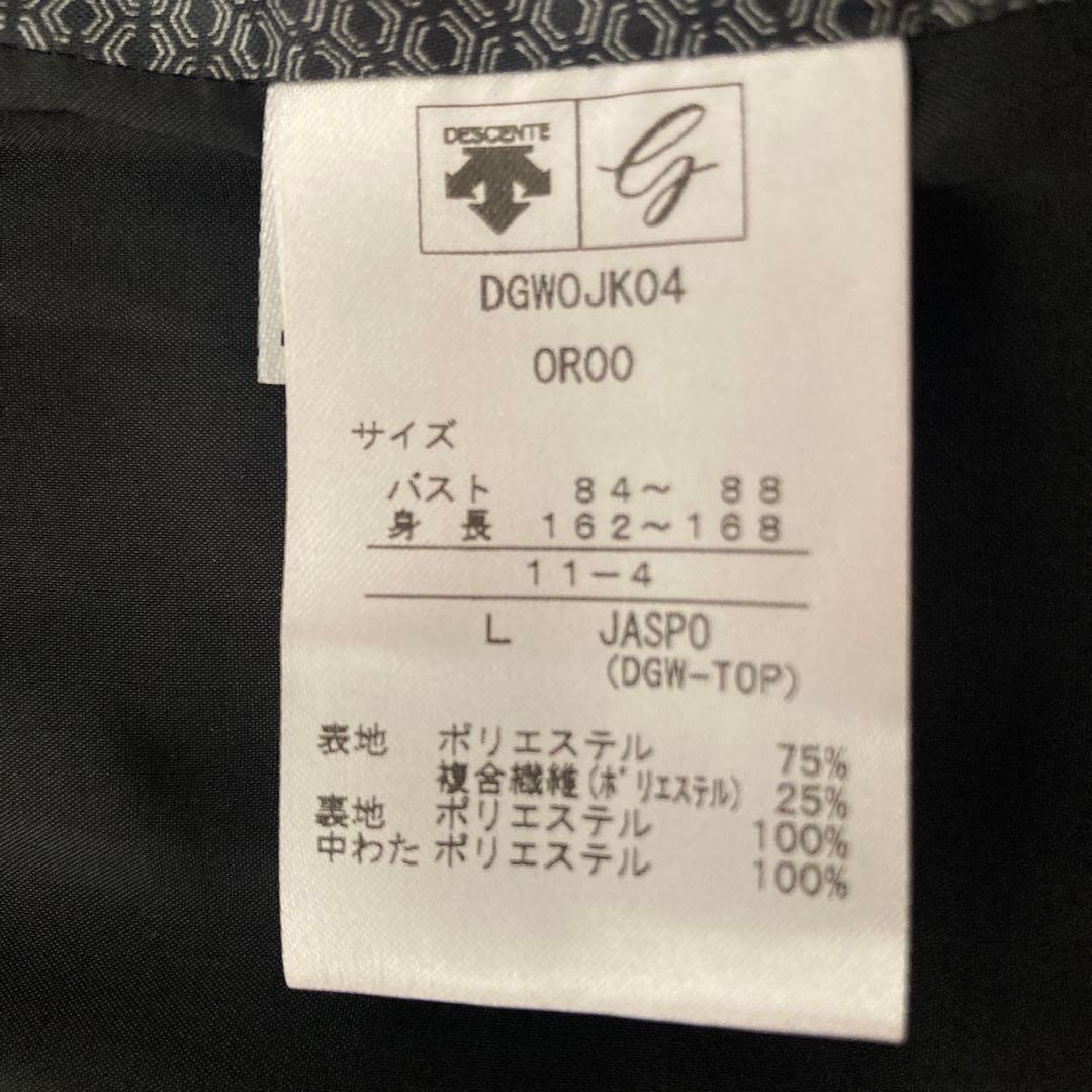 DESCENTE オレンジ 電熱中綿ジャケット レディース　Lサイズ　美品