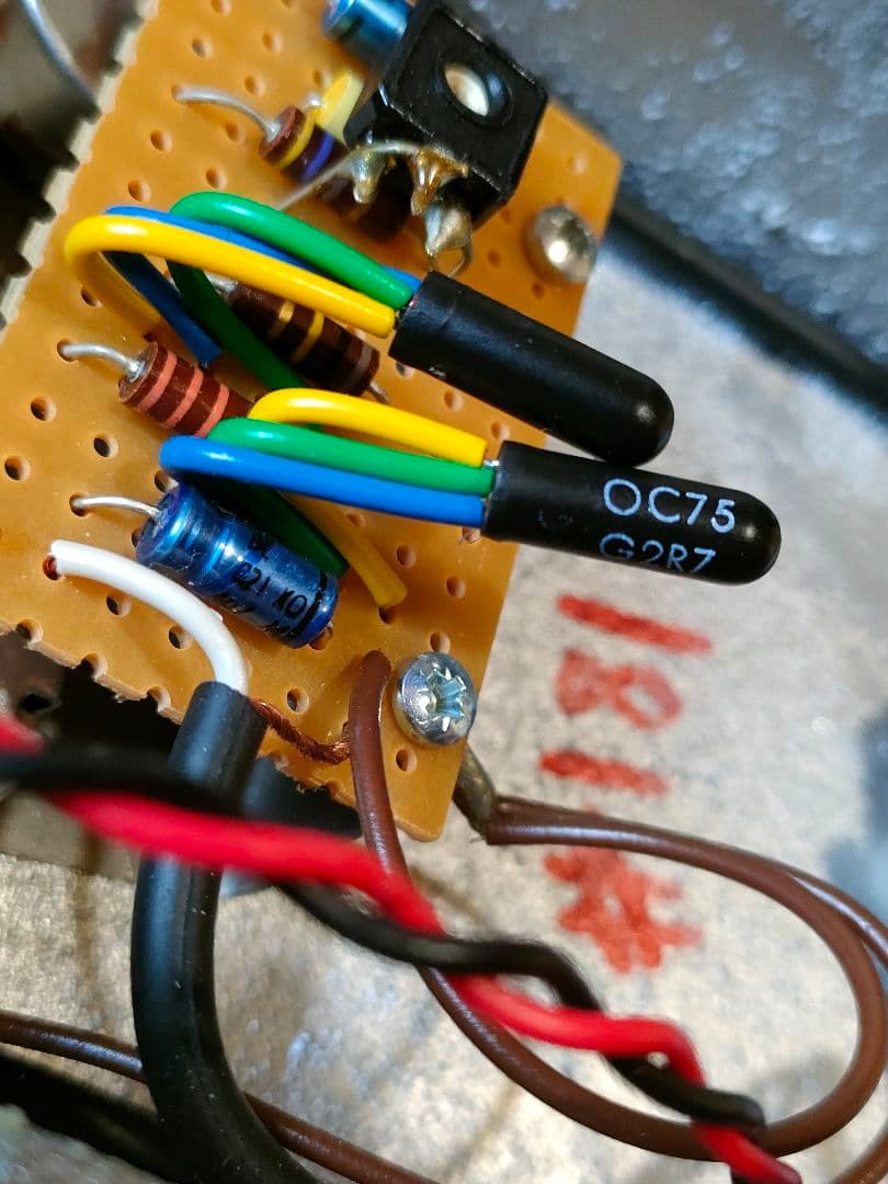 JMI 世界限定 トーンベンダー Tone Bender MK1.5