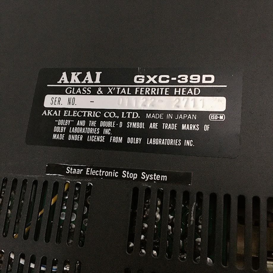 アカイ 希少な動作品 AKAI GXC-39D STEREO
