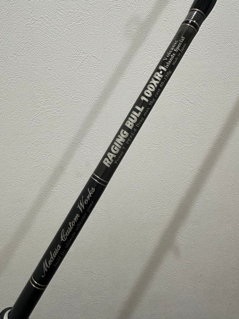 【希少】MCワークス RAGING BULL 100XR-1B 廃盤　 ベイト