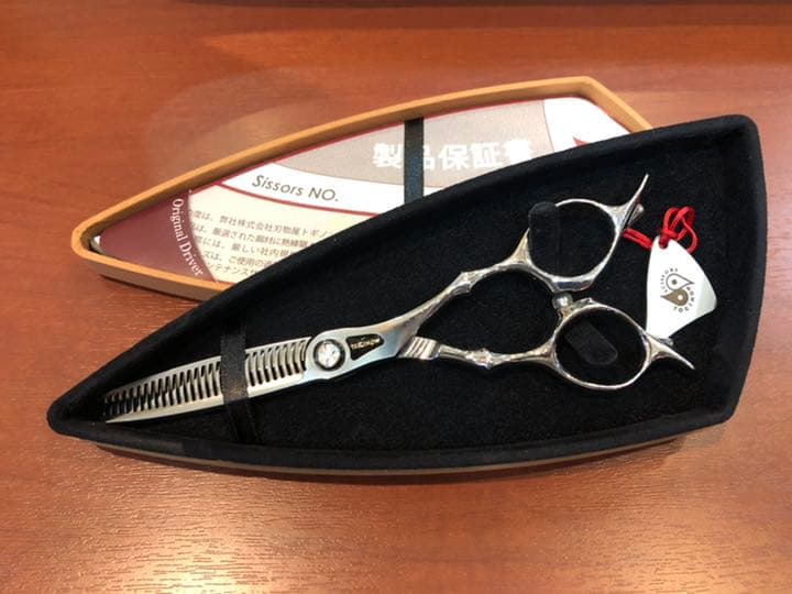 トギノン　ネオクイーンR28 5.8インチ　20% セニング 美容師