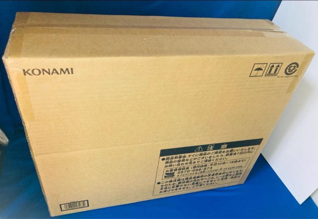 遊戯王デュエルモンスターズ アルティメット海馬セット 新品未開封 シクブル